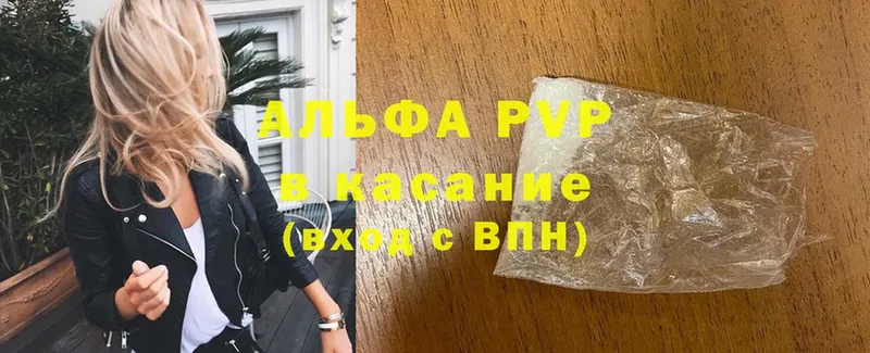 Купить наркотики цена Нижний Ломов Псилоцибиновые грибы  Меф мяу мяу  ГАШ  Cocaine 