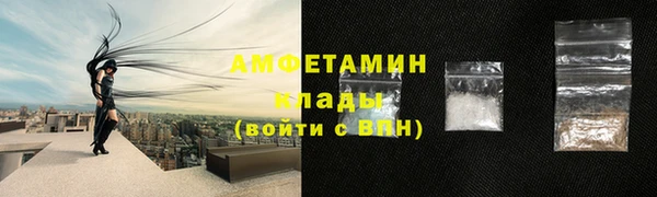 гашиш Вязники