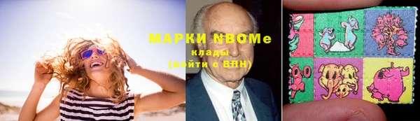 гашиш Вязники