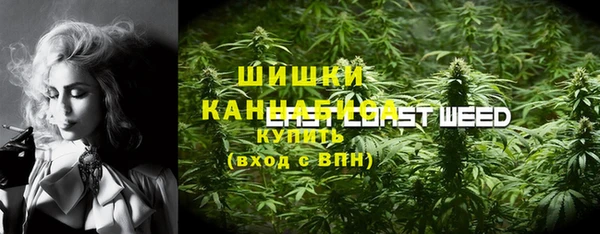 гашиш Вязники